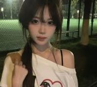案例摘要